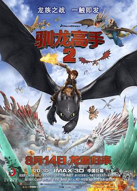 国产一区高清