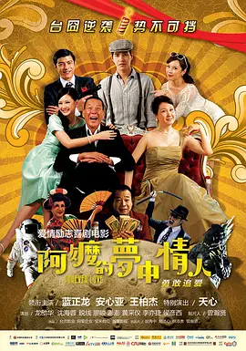 7777奇米四色眼影国产馆