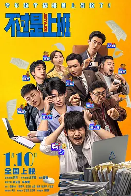 日韩a视频