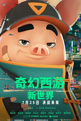 bl高hnp