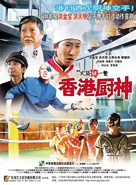 岁月风云 电视剧国语版全集