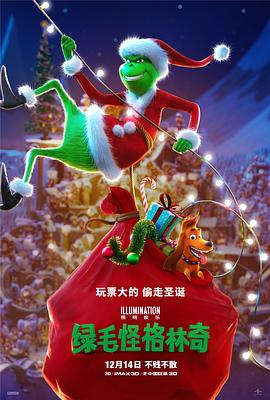 国产综合精品久久久久成人影