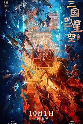 欧美色淫网站