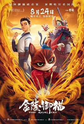 亚洲视频三级