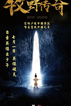 姐姐的事情
