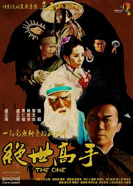 在线亚洲欧美日韩