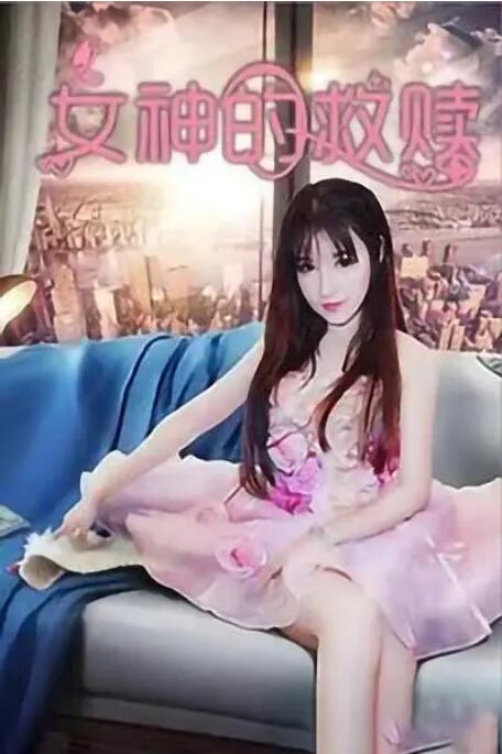 在线色网址