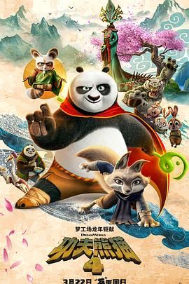 特黄特黄aaaa级毛片免费看