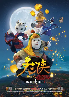 国产精品一线视频