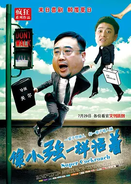 湿漉漉的呻吟声