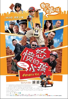 牛牛a级毛片在线播放