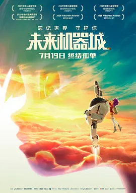 日韩精品在线一区