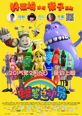 成人ww