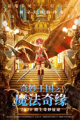 国产亚洲欧美日韩在线一区