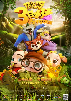 福利视频自拍偷拍