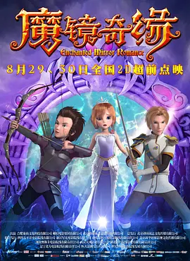伸进她的小内裤疯狂揉视频