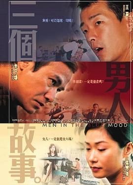 一级女性黄色生活片