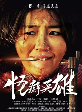 亚洲婷婷激情