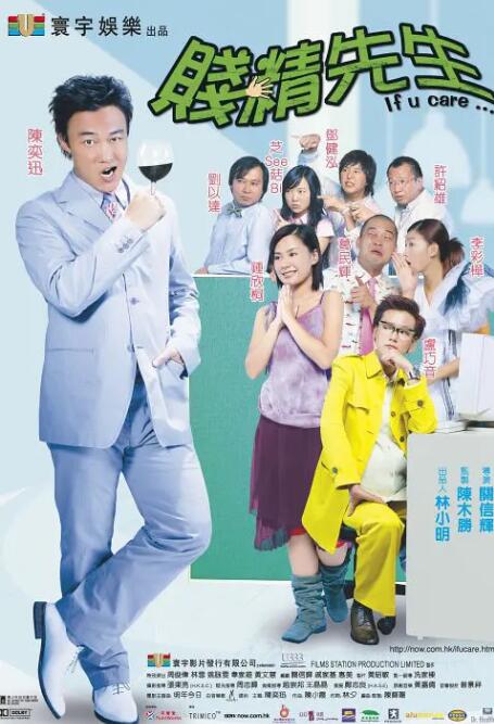 91精品福利一区二区三区野战
