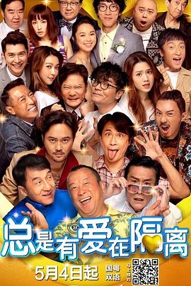 免费观看亚洲视频