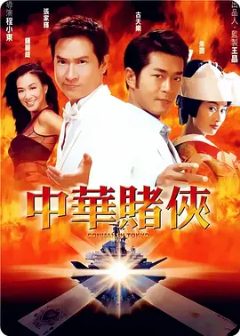 性欲旺盛有夫之妇