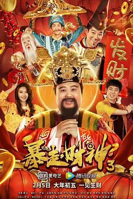 亚洲二区在线播放