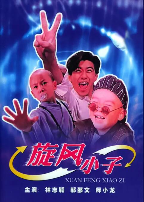 xxxx色
