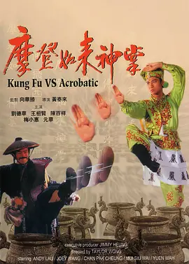 中国女明星性高清free