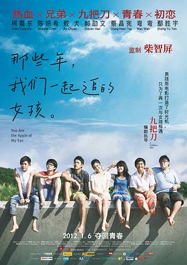 亚洲韩精品欧美一区二区三区