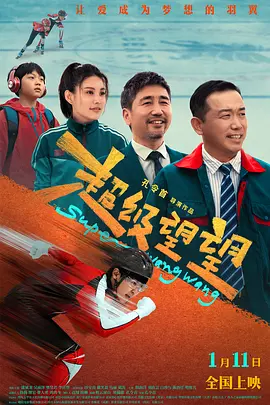 miad女教师系列全部封面