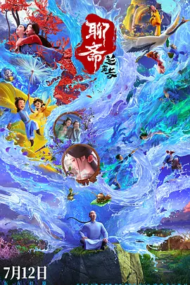 91好色视频