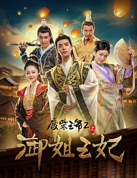 国产成人啪精品午夜在线观看