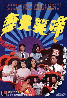 久草国产视频