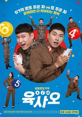 91网站免费看