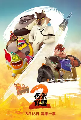久久精品区