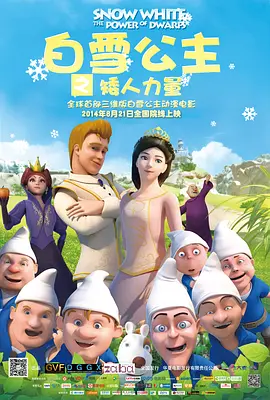 99久久婷婷国产综合精品hsex