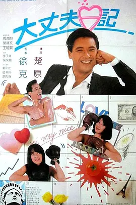 男人天堂aaa