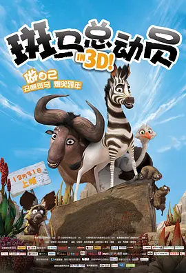 男人午夜天堂