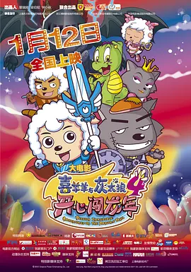 精品一区二区三区在线观看l