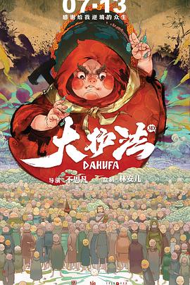 医疗器械分几类