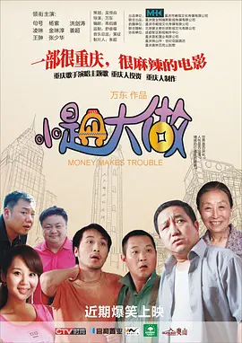 欧美另类精品
