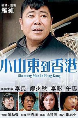女王圣水 vk