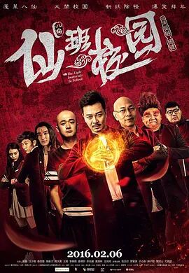 中文字幕第二区