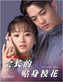 欧美日韩精品一区二区三区不卡