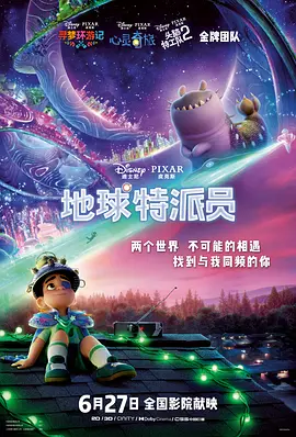 欧美日韩亚洲在线
