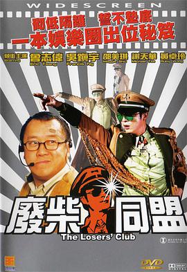 久久精品一区二区三区不卡牛牛
