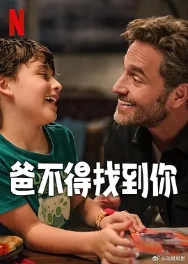 第一福利在线观看