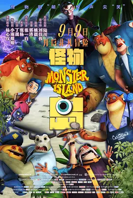 国产精品亚洲w码日韩中文app