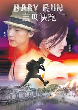精品国产欧美一区二区