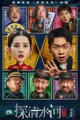午夜色视频在线观看